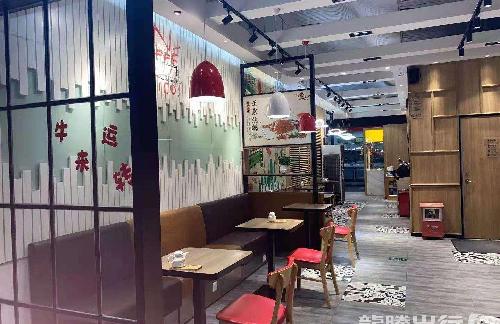 ZUH餐食体验厅-粤港茶餐厅（B区）