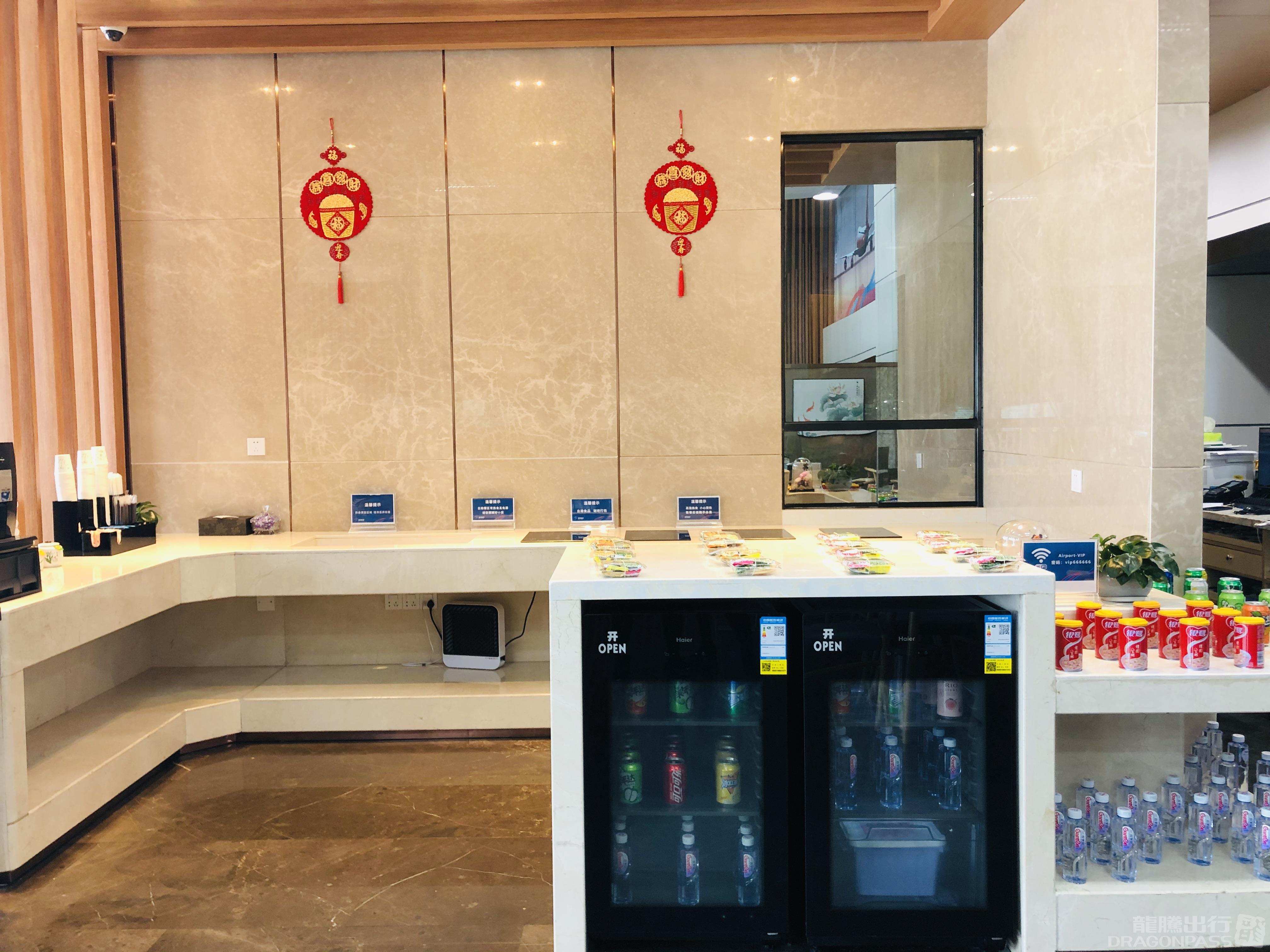 First Class Lounge (East Gallery) — food & bar