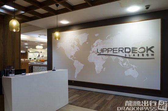 UpperDeck Lounge – photos 7