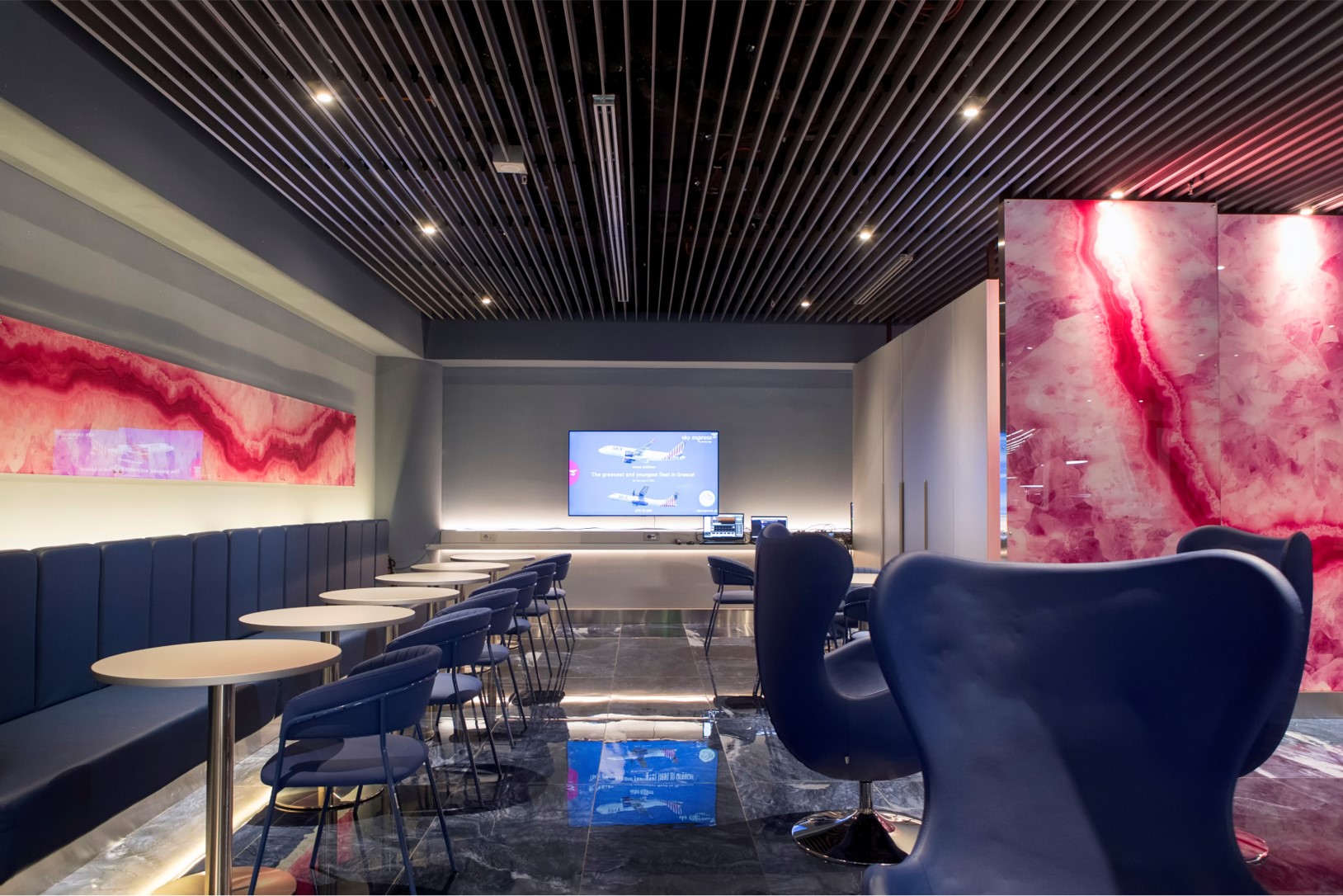 Skyserv Lounge