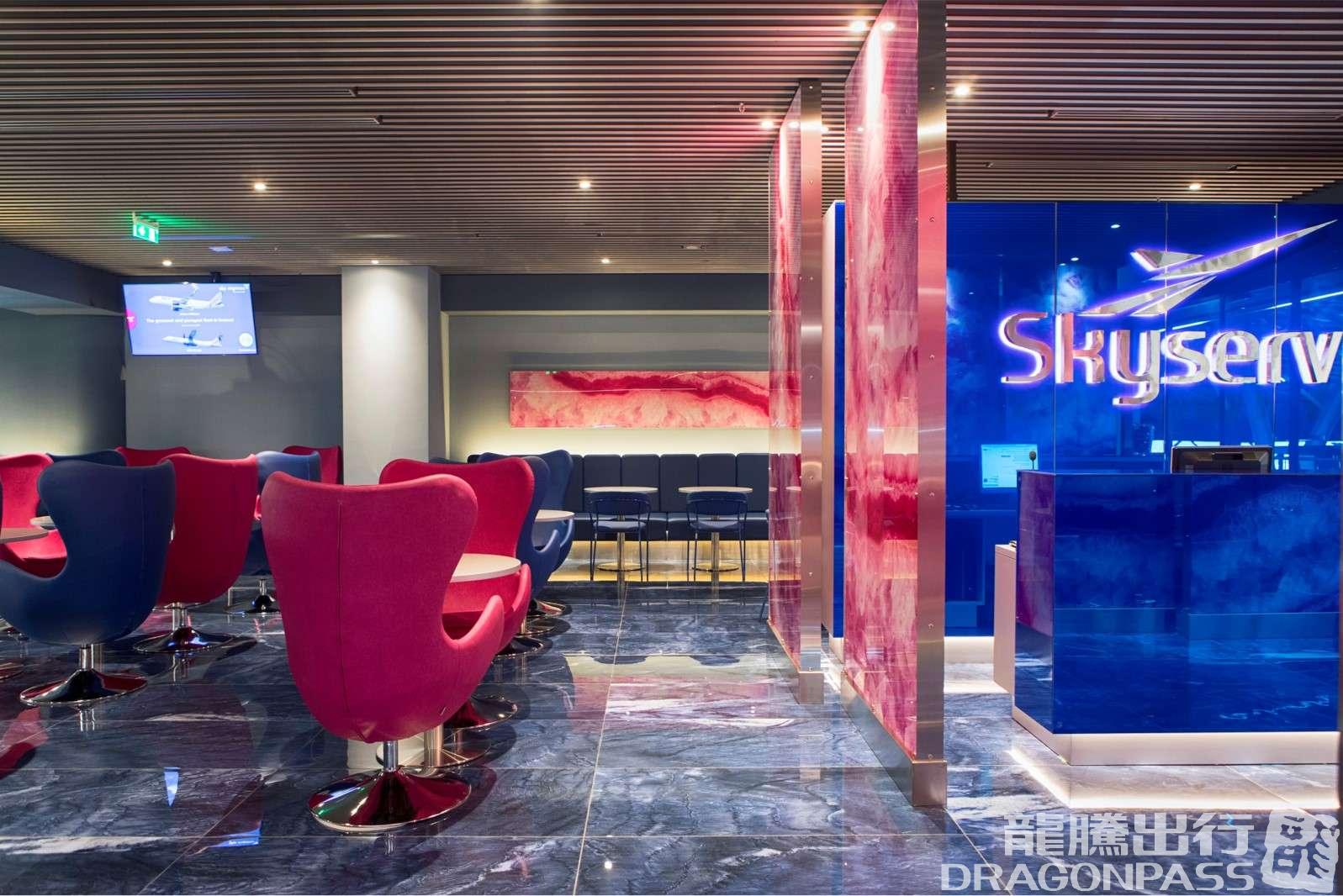 Skyserv Lounge – photos 2
