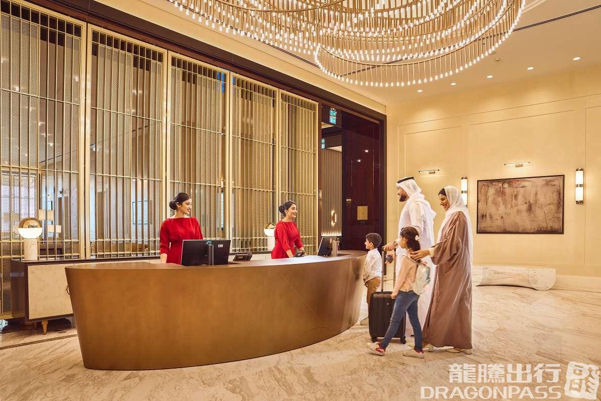 Mastercard Travel Pass