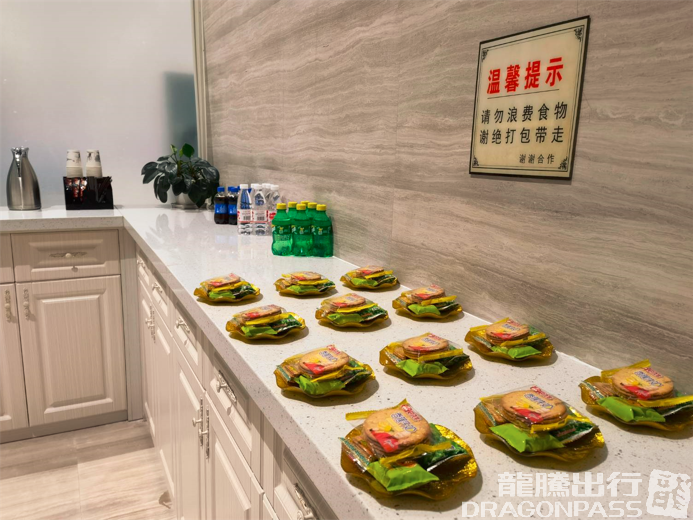 First Class Lounge – photos 7
