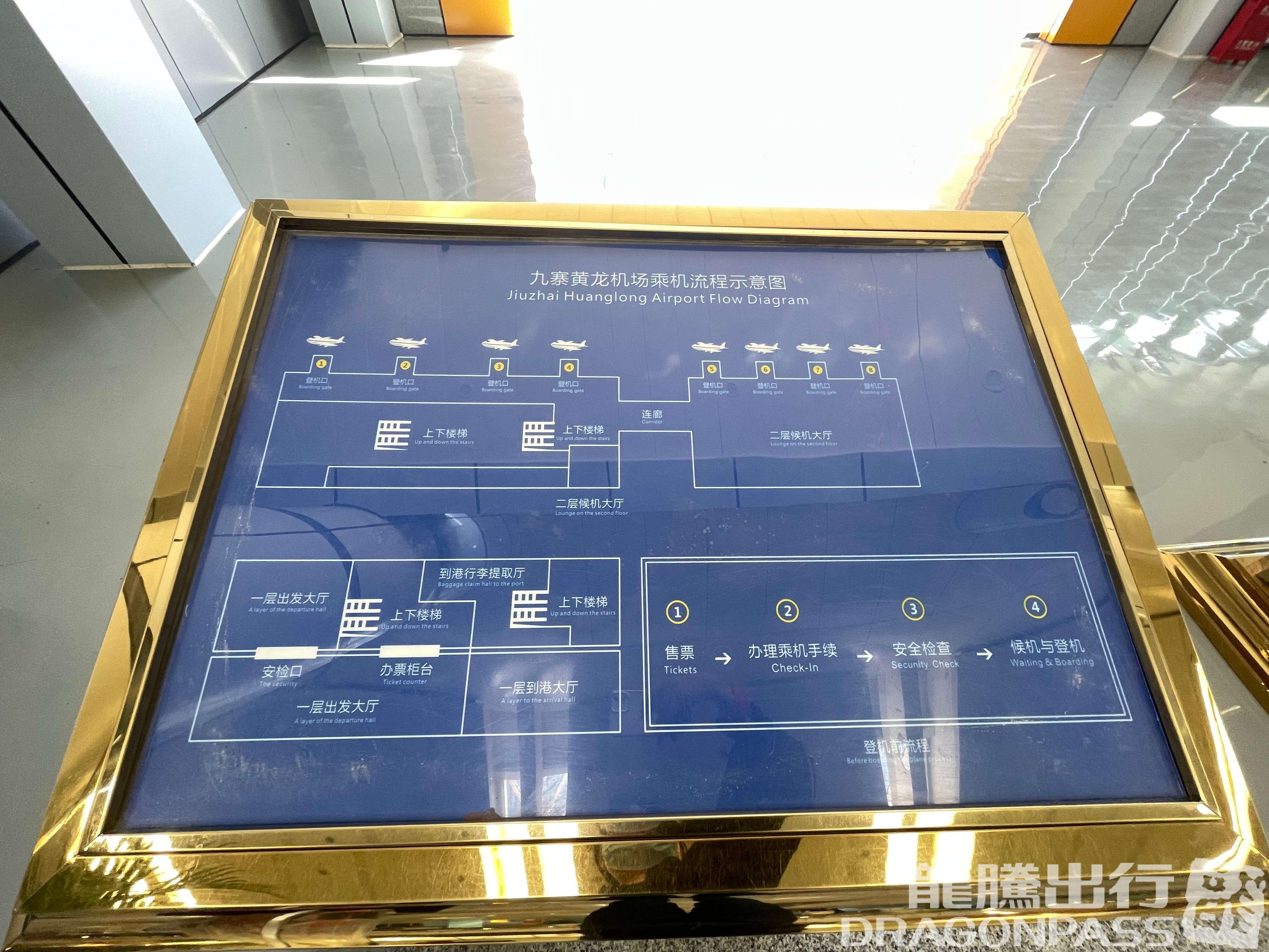 Business VIP Lounge – photos 2