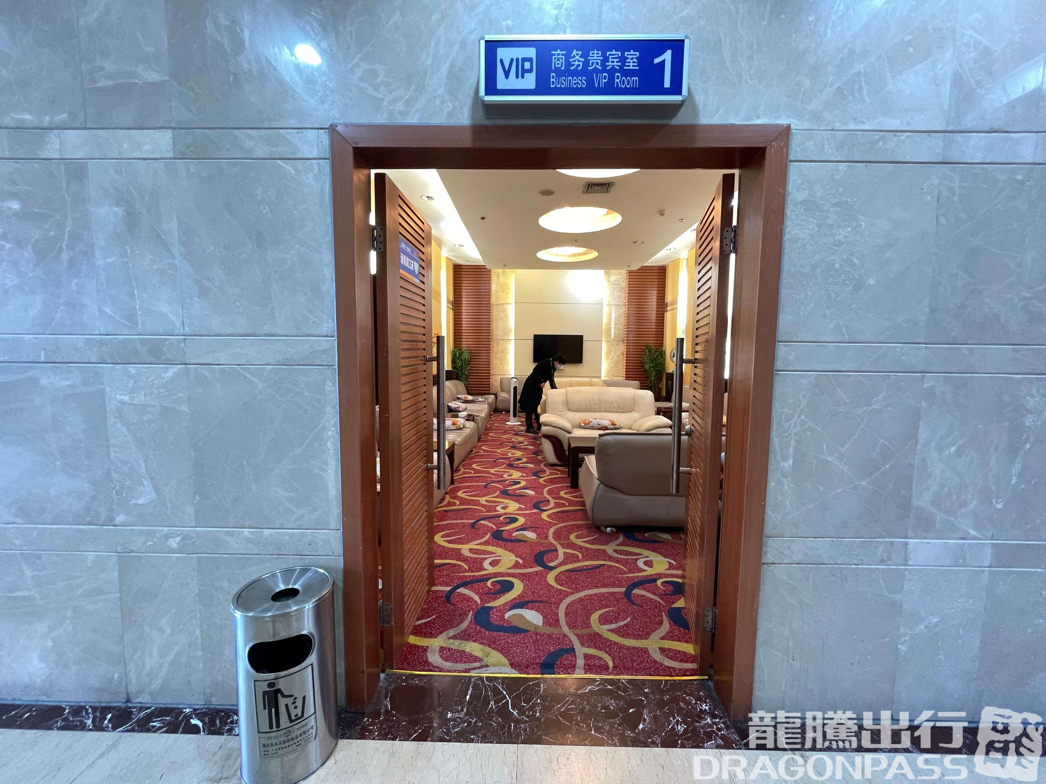 Business VIP Lounge – photos 6