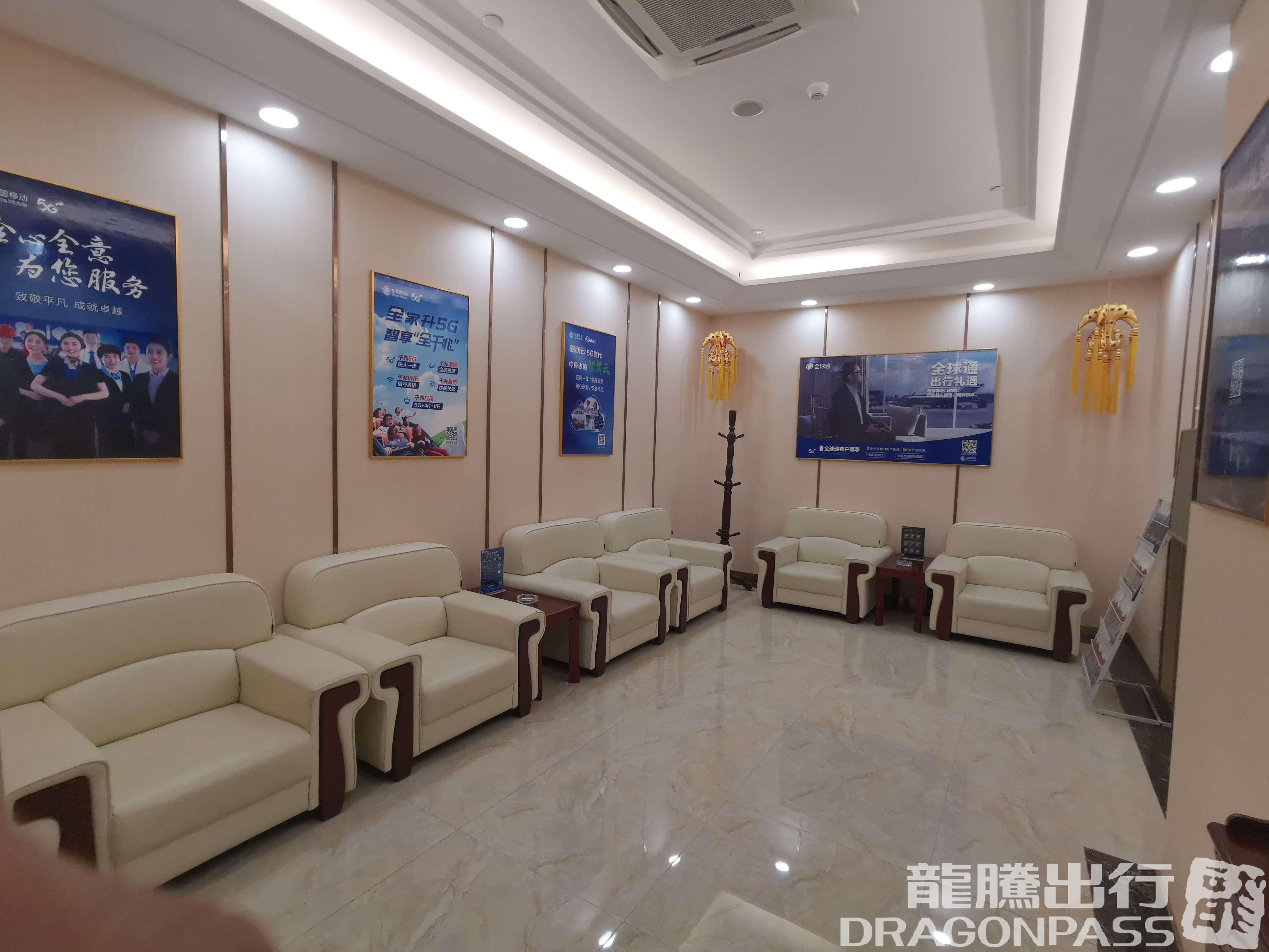 VIP Lounge No.3 – photos 4