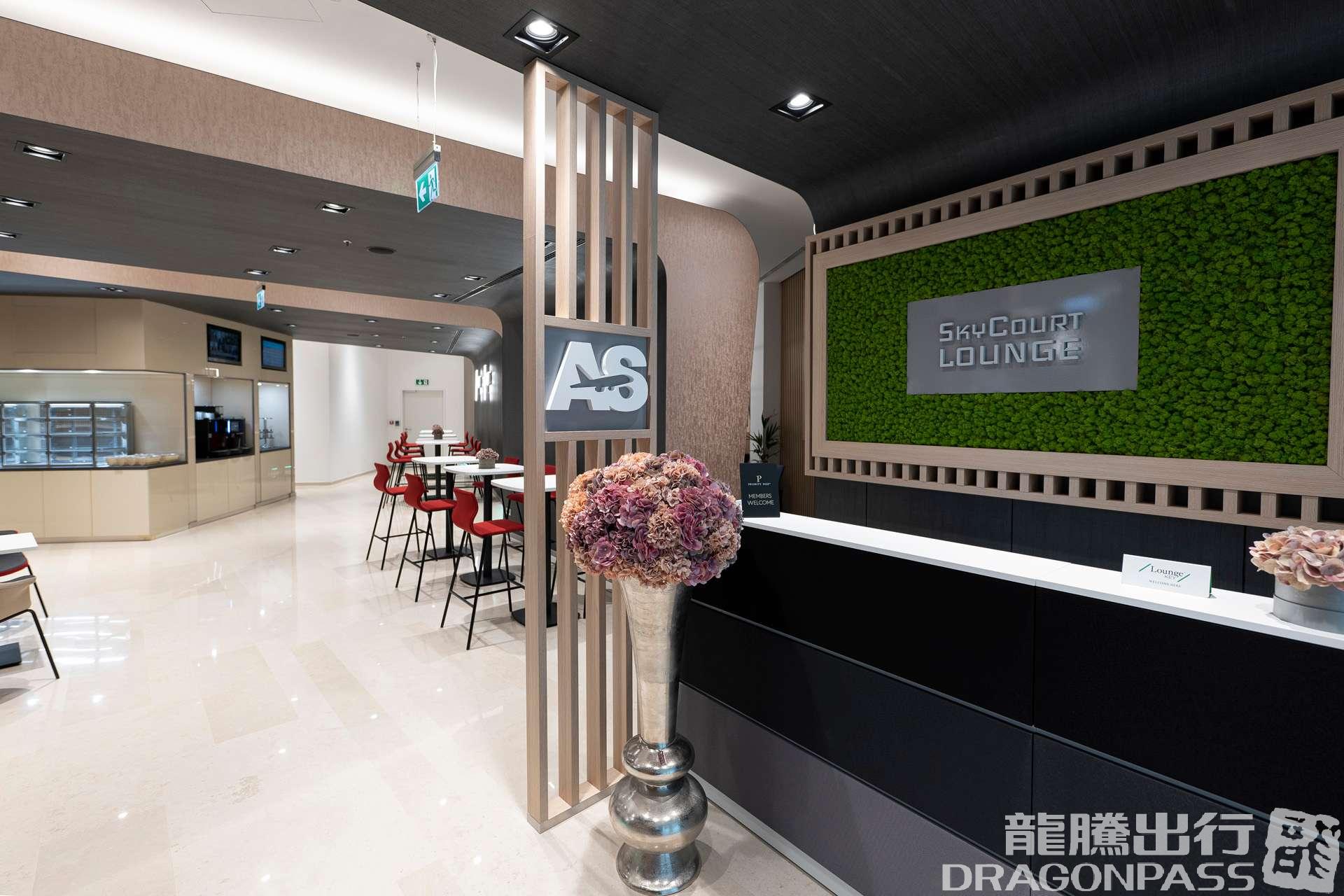SkyCourt Lounge – photos 5