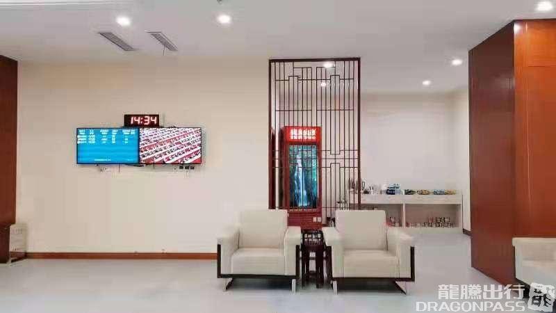 First Class Lounge – photos 5