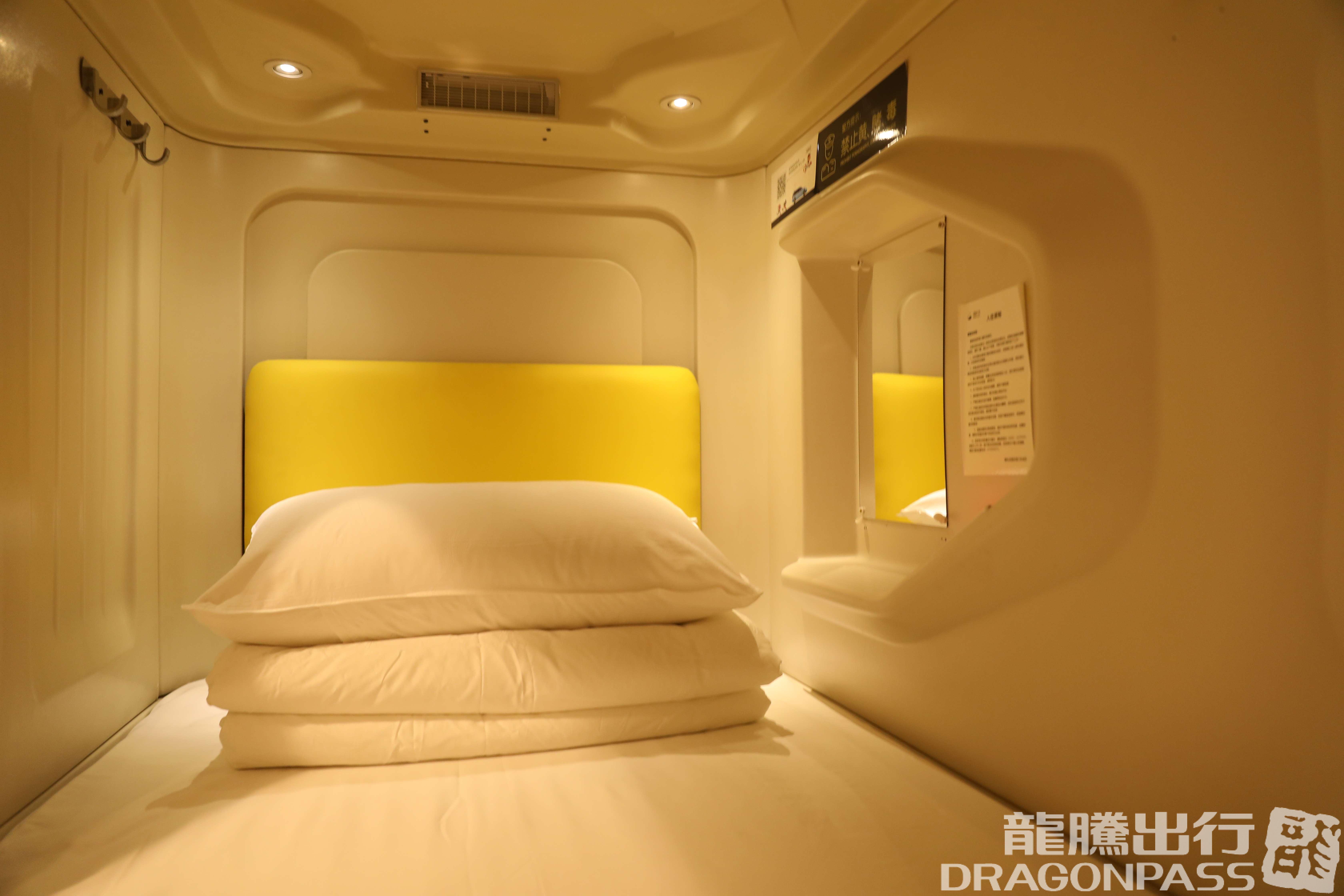 Sleeping in Airport Hotel – photos 2