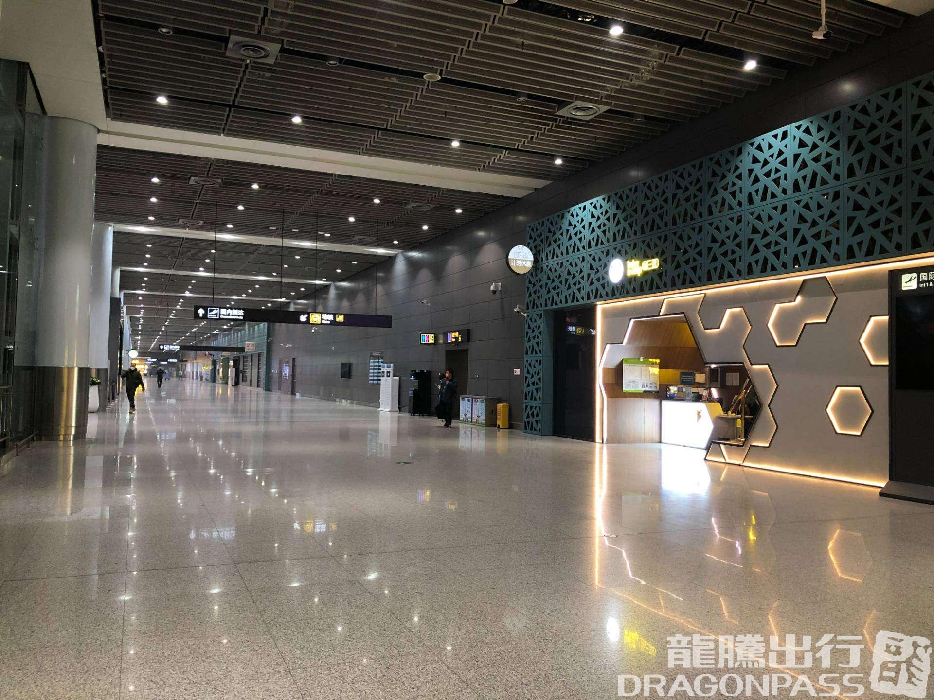 Time to Nap Lounge (T3 Domestic) – photos 3