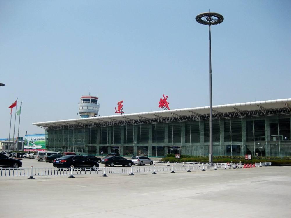 Airport Image