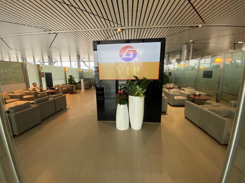 Air China Lounge