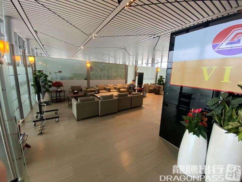 First Class Lounge