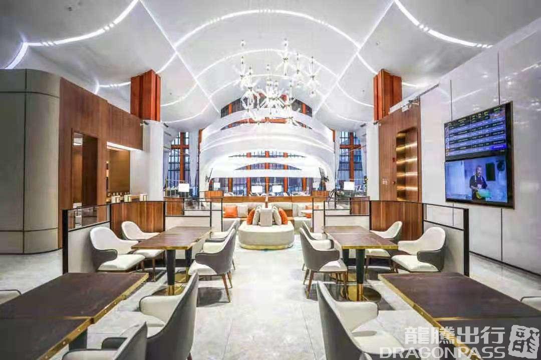 V3 First Class Lounge - 1
