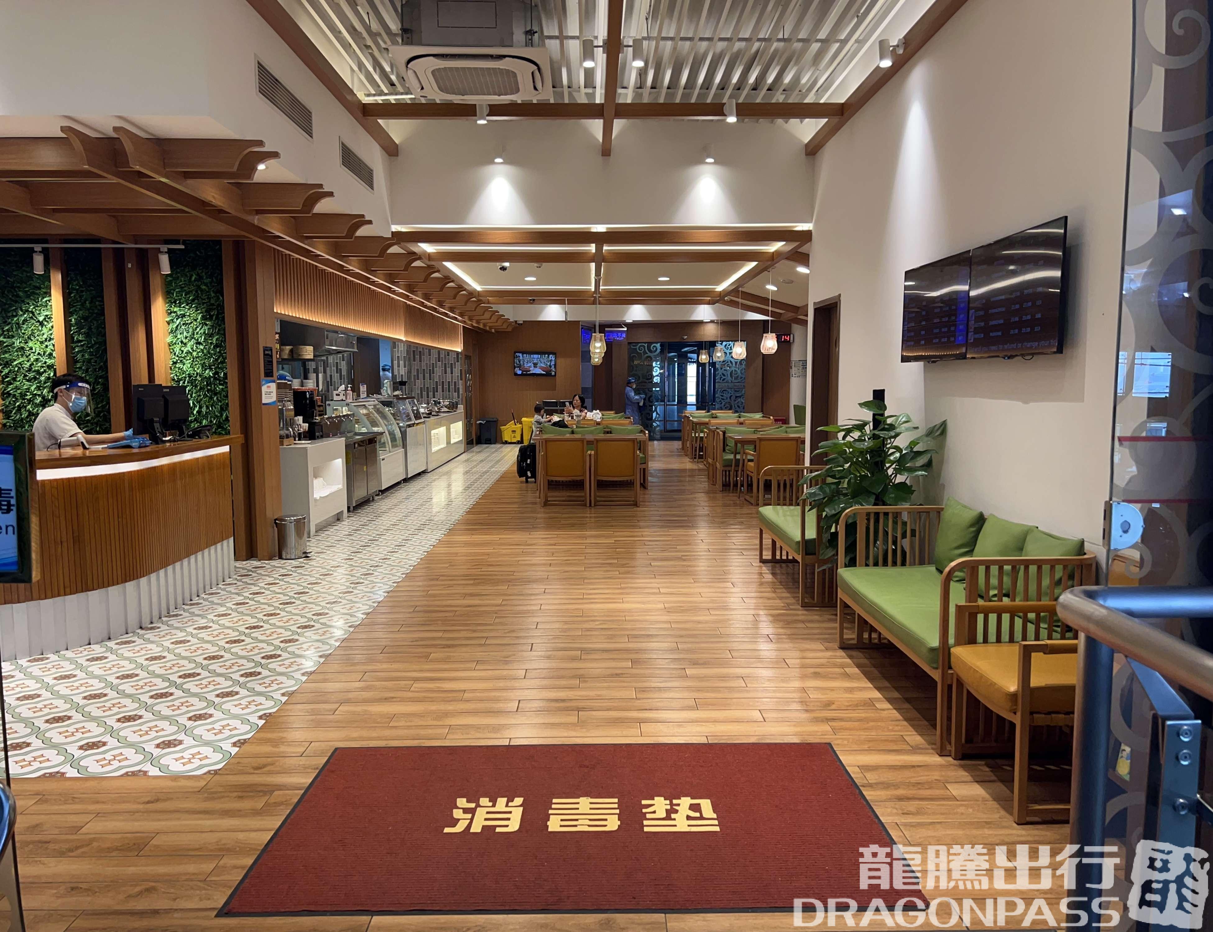 V2 First Class Lounge – photos 2