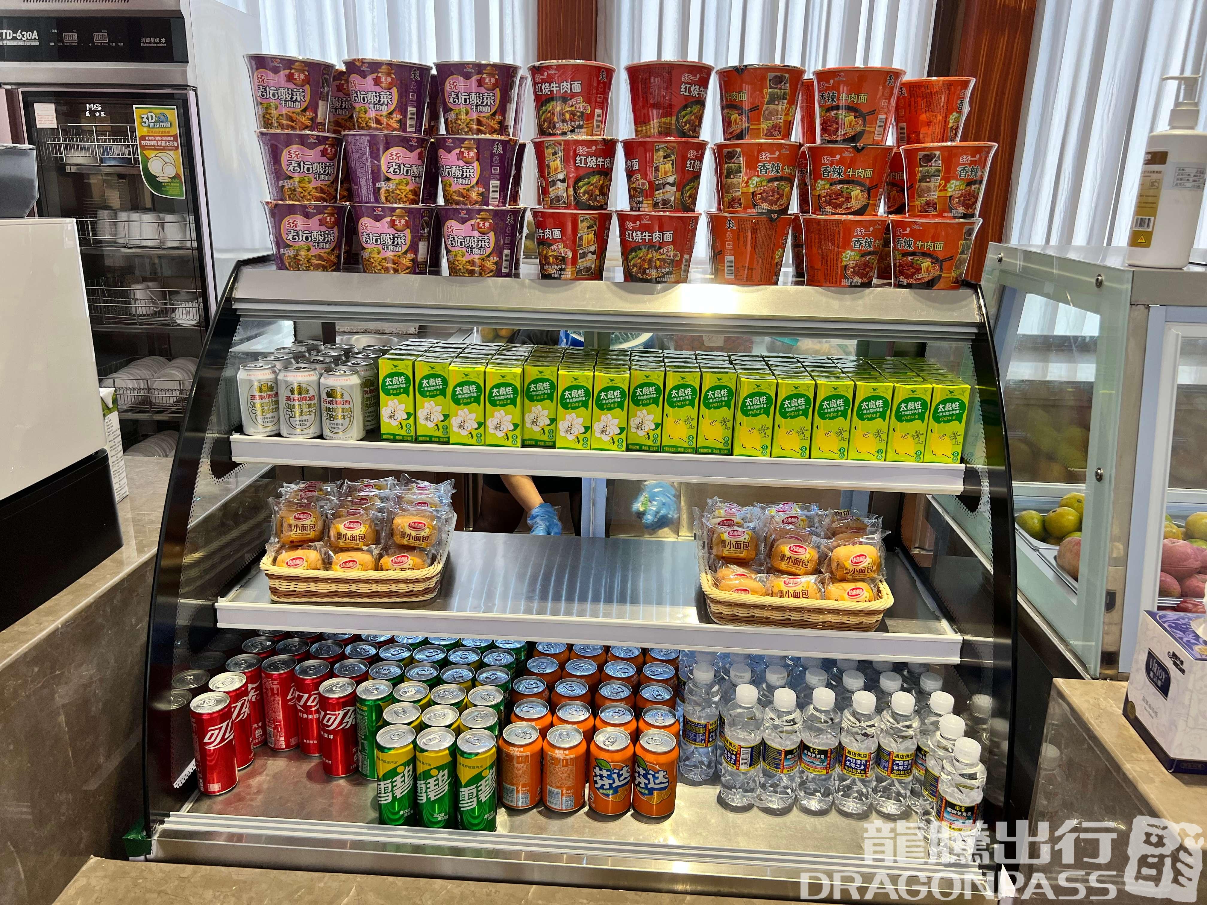 V3 First Class Lounge – photos 5