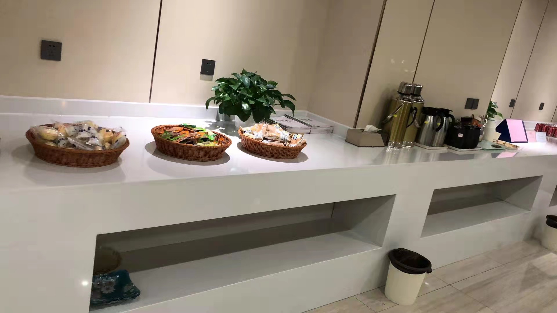 First Class Lounge