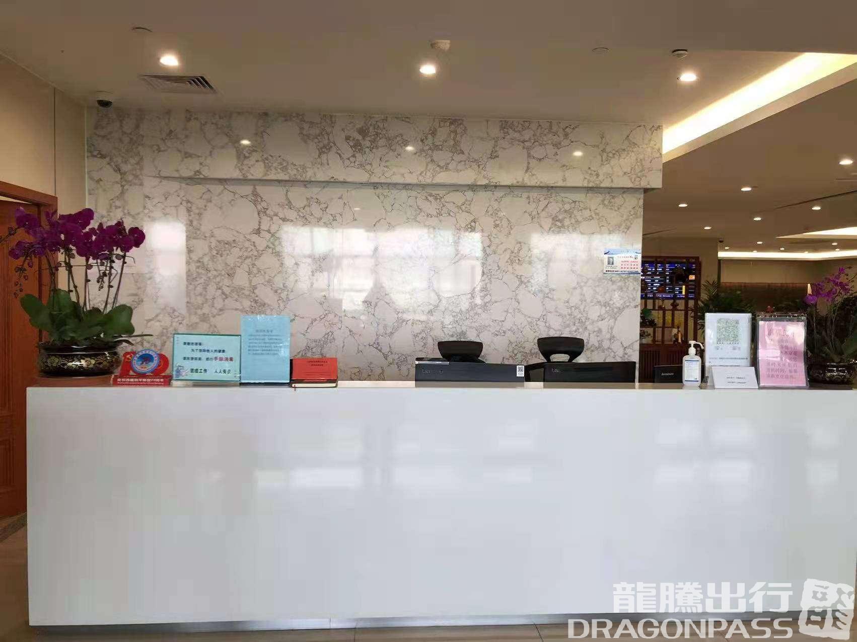 First Class Lounge – photos 8
