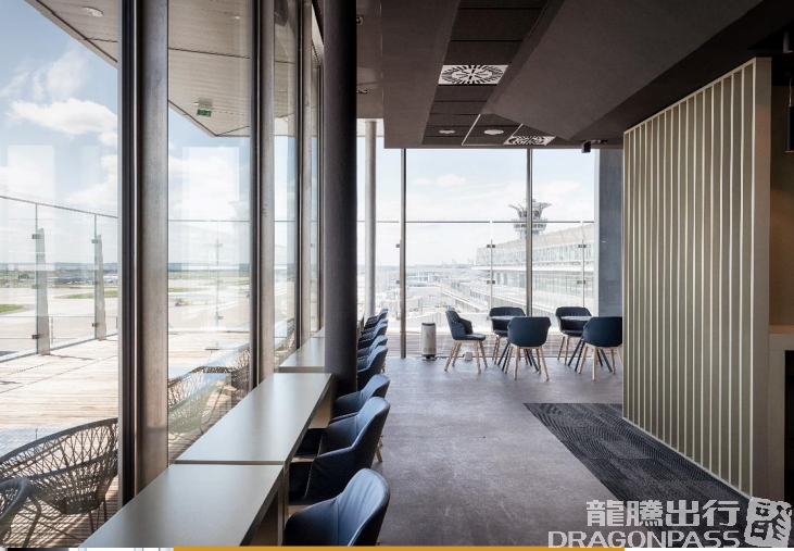 Primeclass Lounge