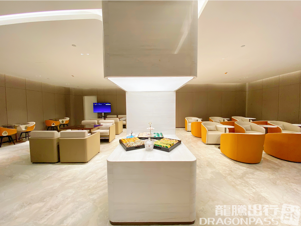 Business Lounge 3 (T2 - Intl)