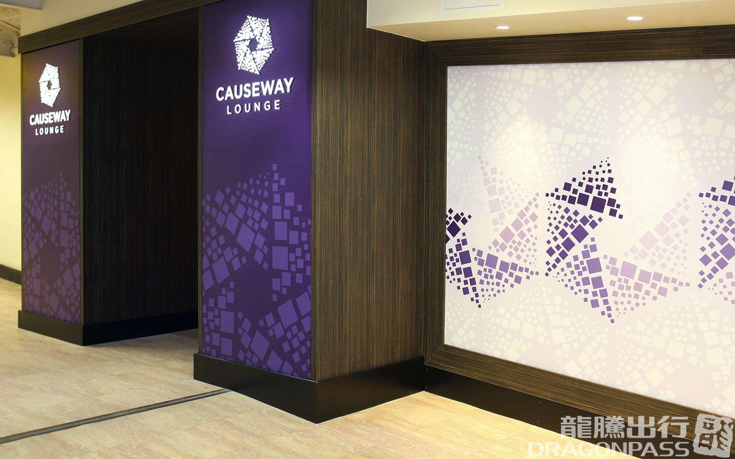 The Causeway Lounge – photos 3