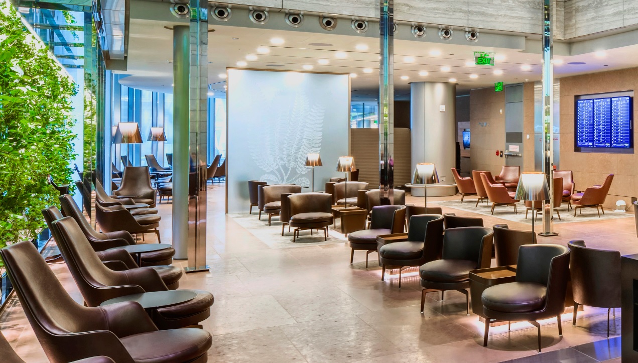 Al Maha Lounge North