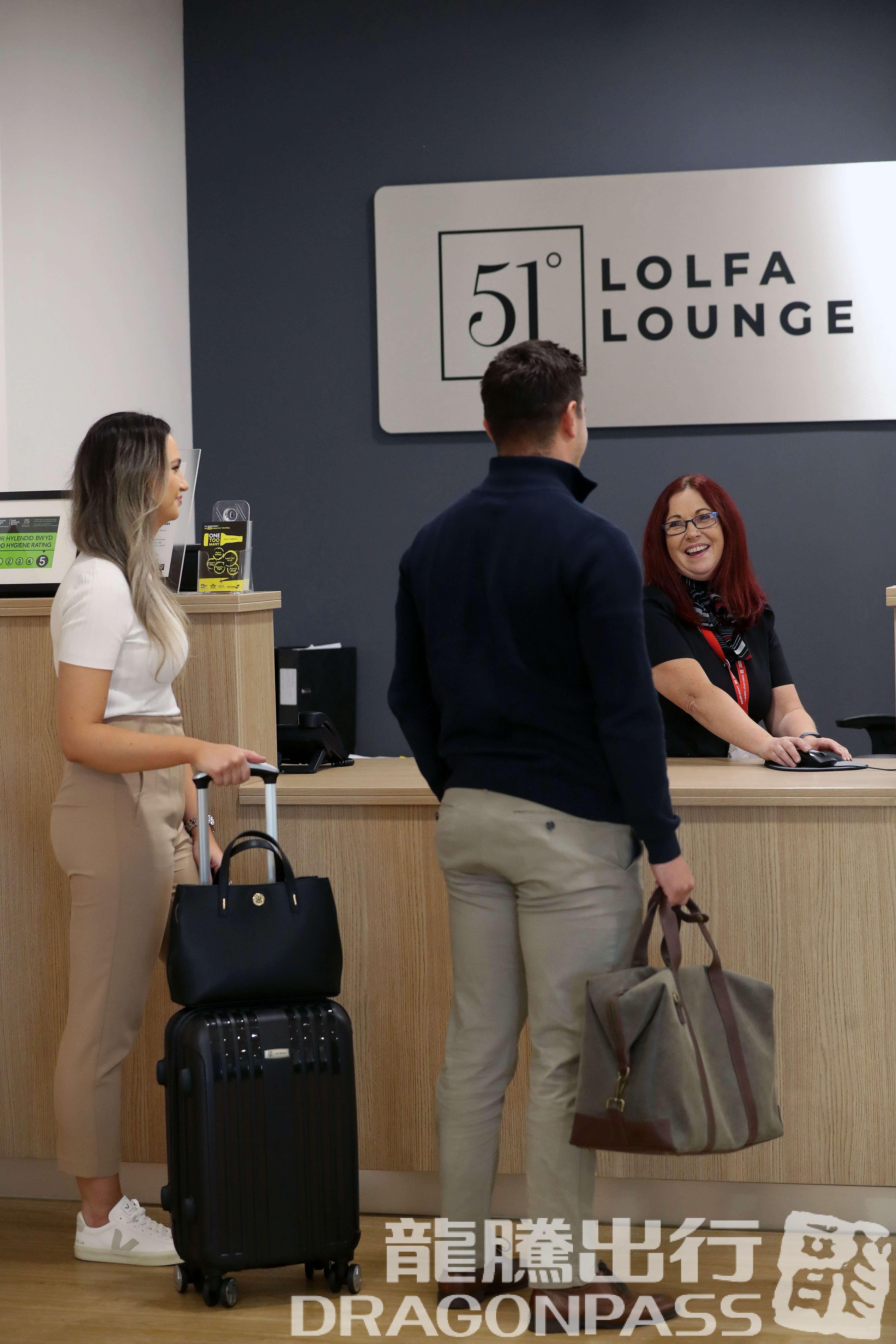 51 Degrees Executive Lounge - 1
