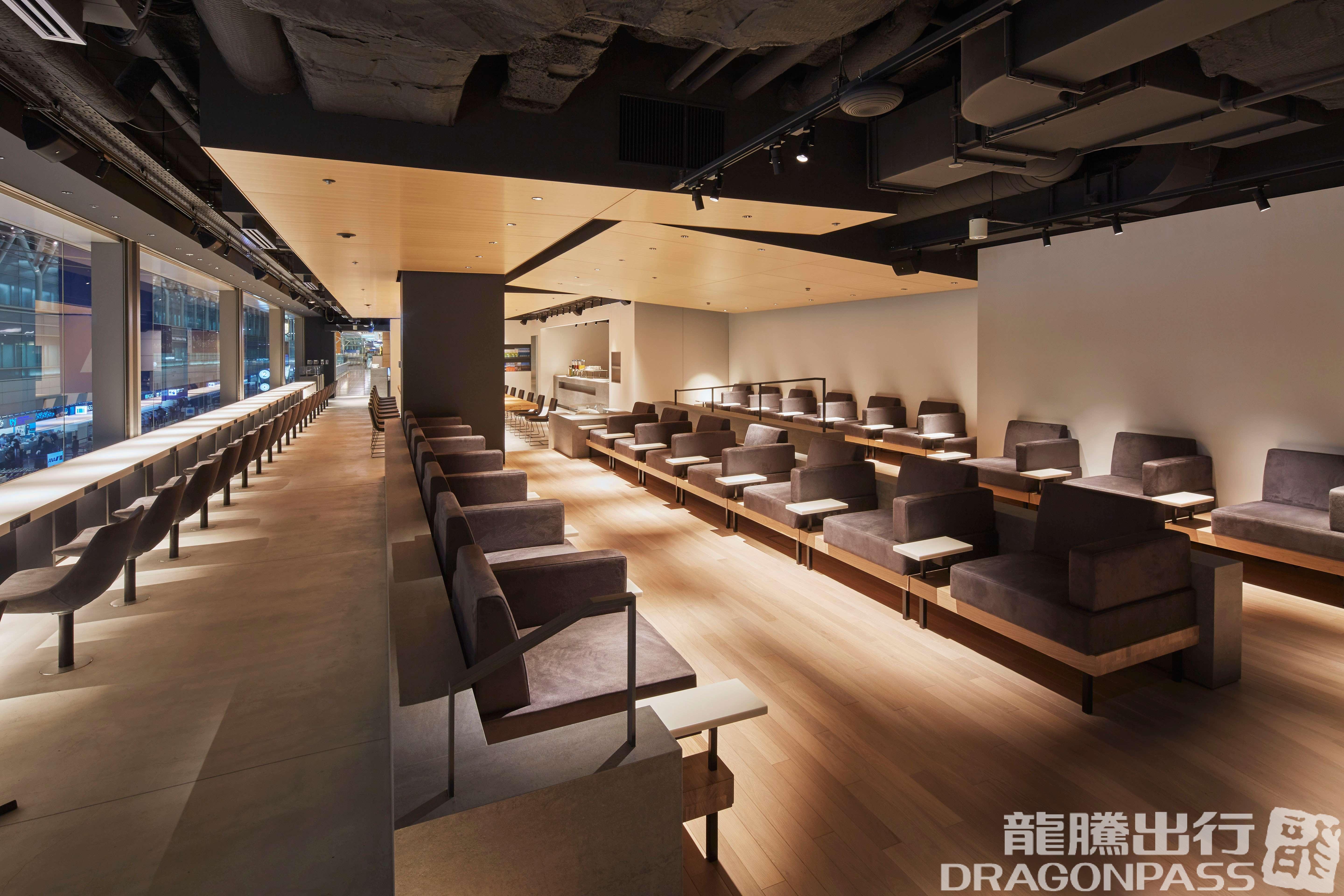 POWER LOUNGE CENTRAL(T2)