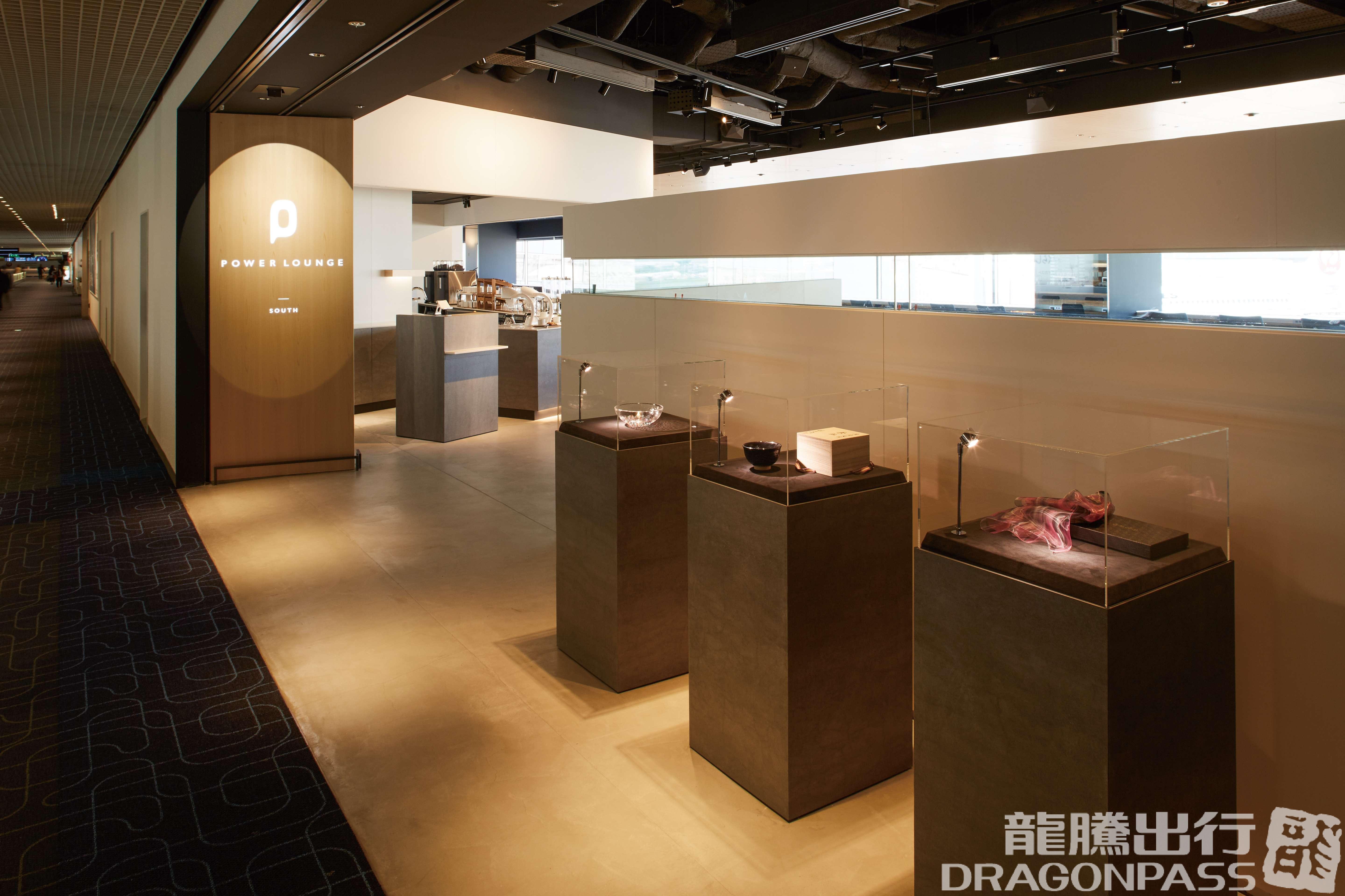 POWER LOUNGE NORTH (T2) – photos 3