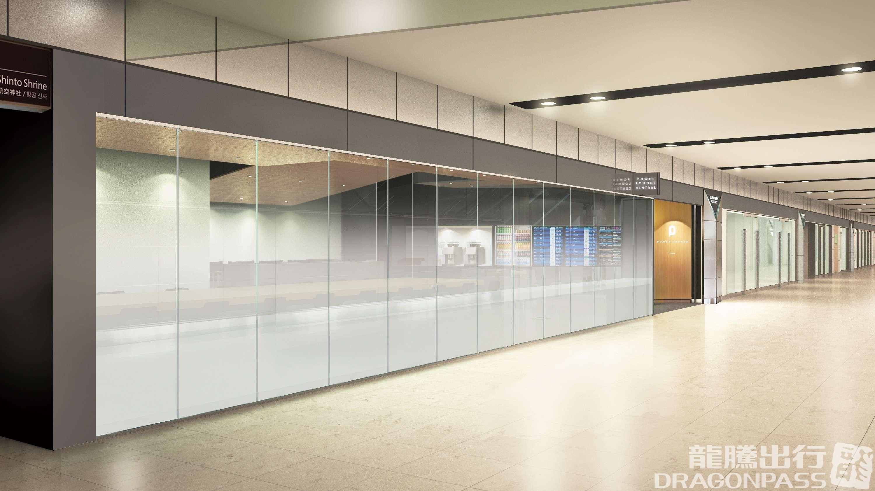 POWER LOUNGE CENTRAL(T1) – photos 2