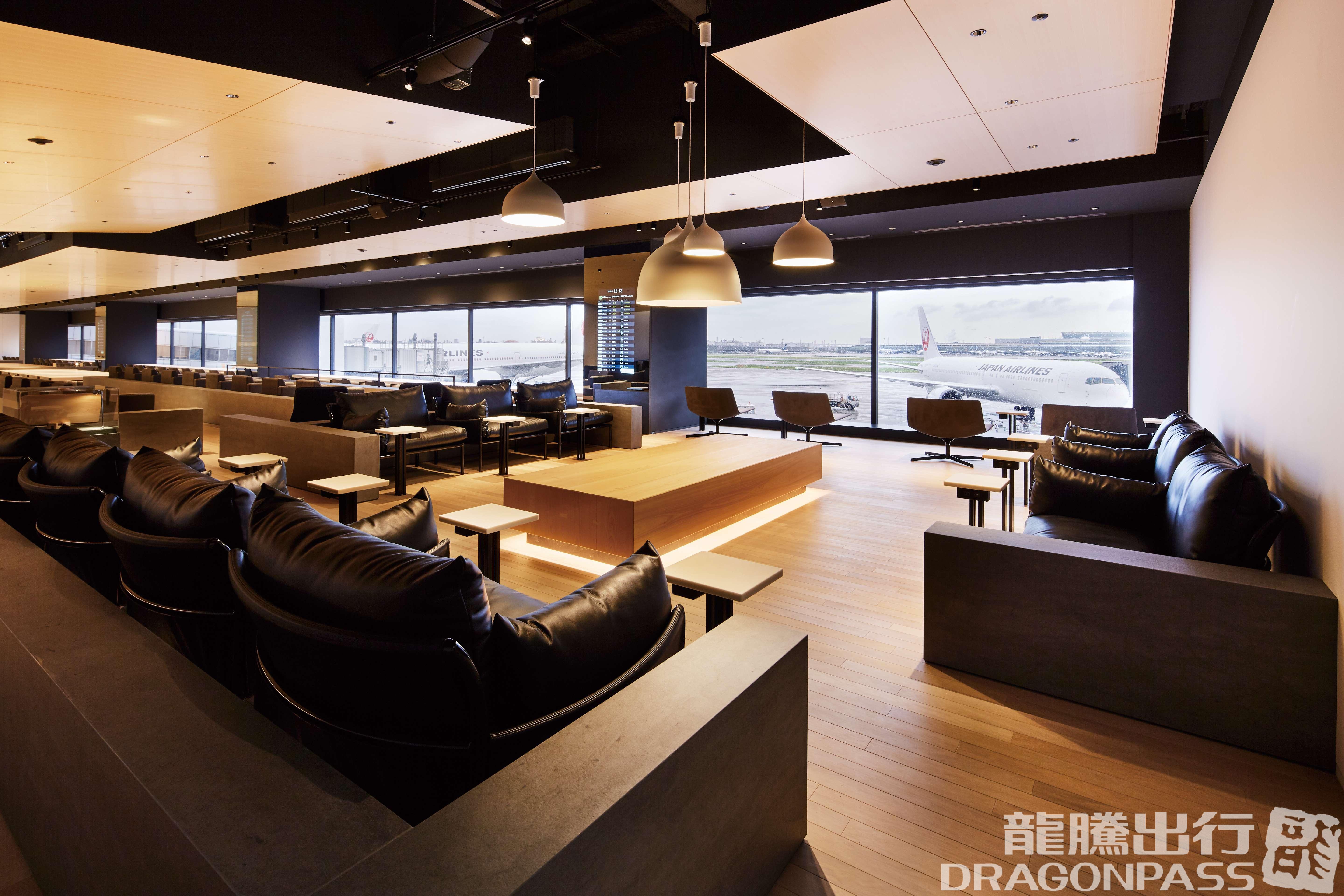 POWER LOUNGE NORTH (T1)
