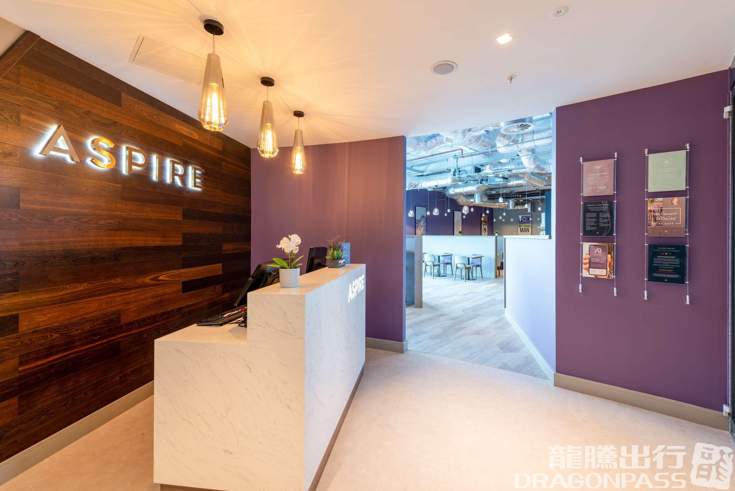 Aspire Lounge