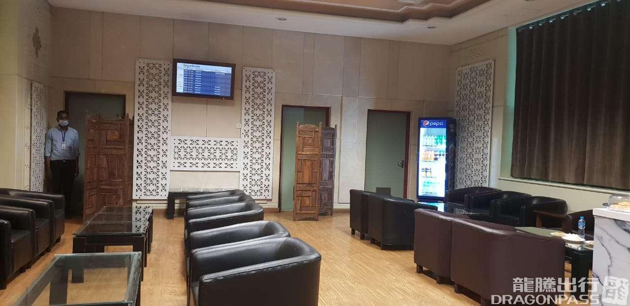 CIP Lounge