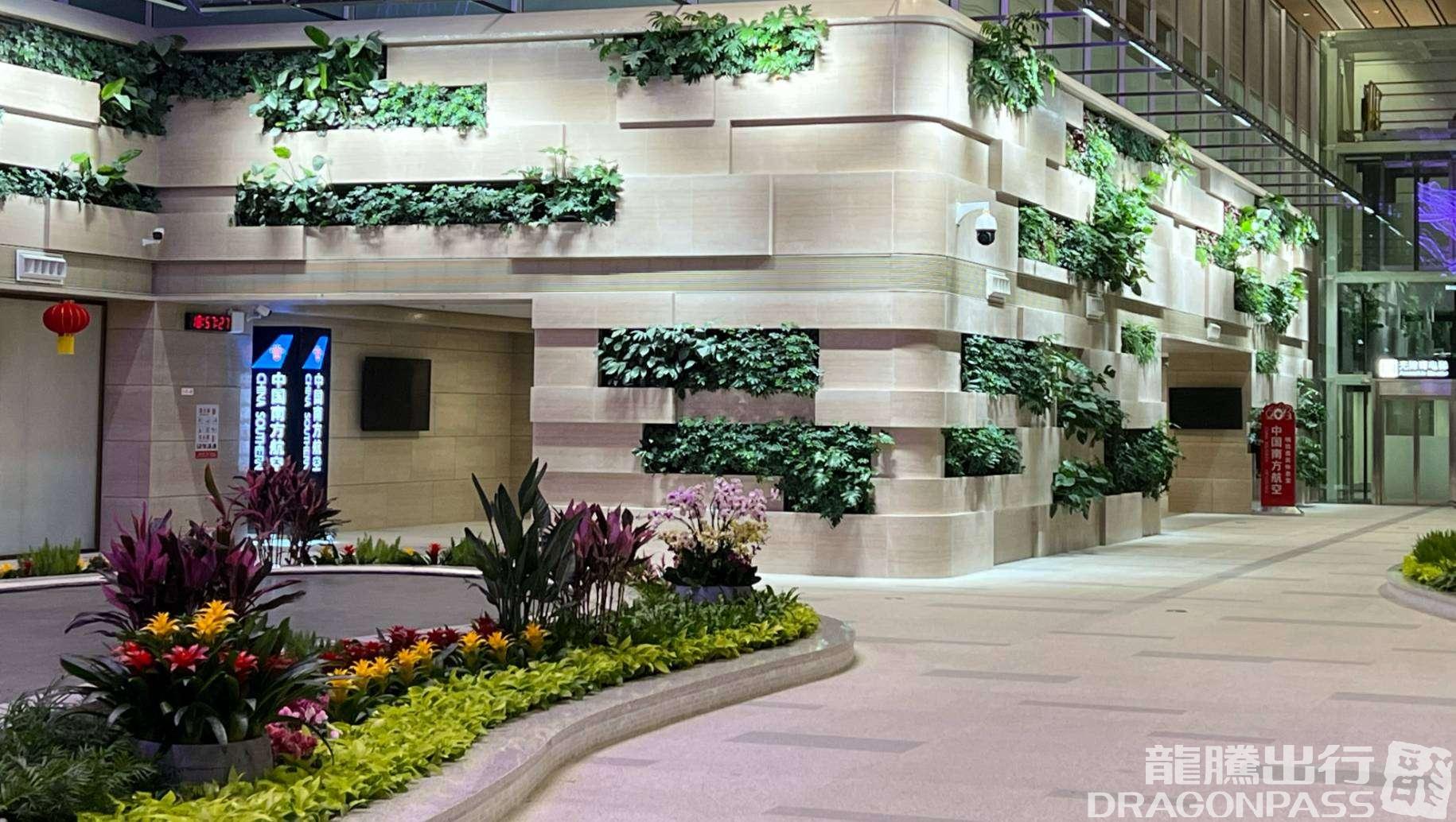 Skypearl Lounge(T3-Intl) – photos 3
