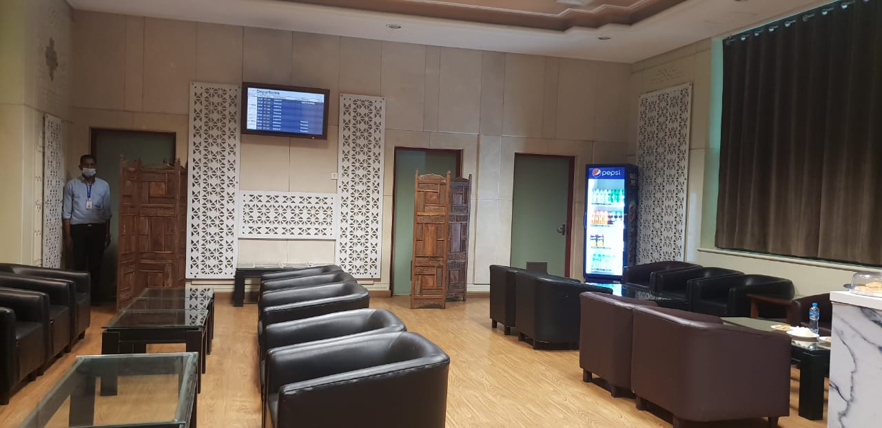 CIP Lounge at LHE