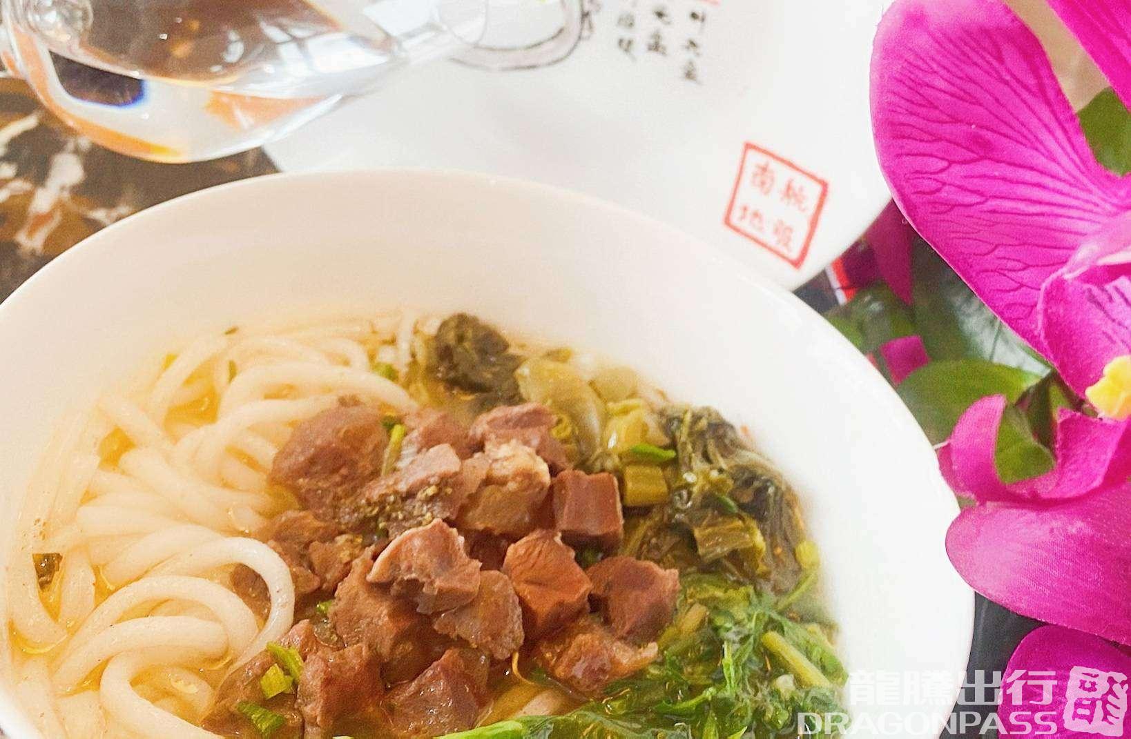 Skypearl Lounge(T3-Intl) – photos 9