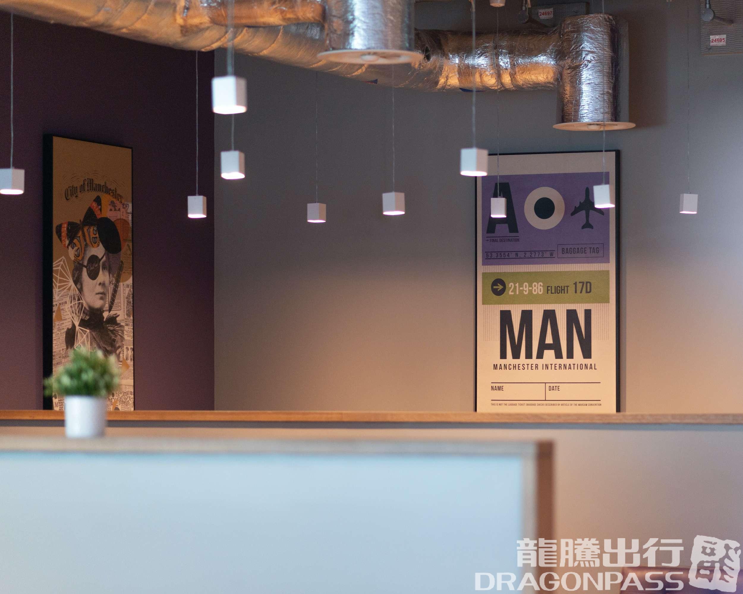 Aspire Lounge – photos 4