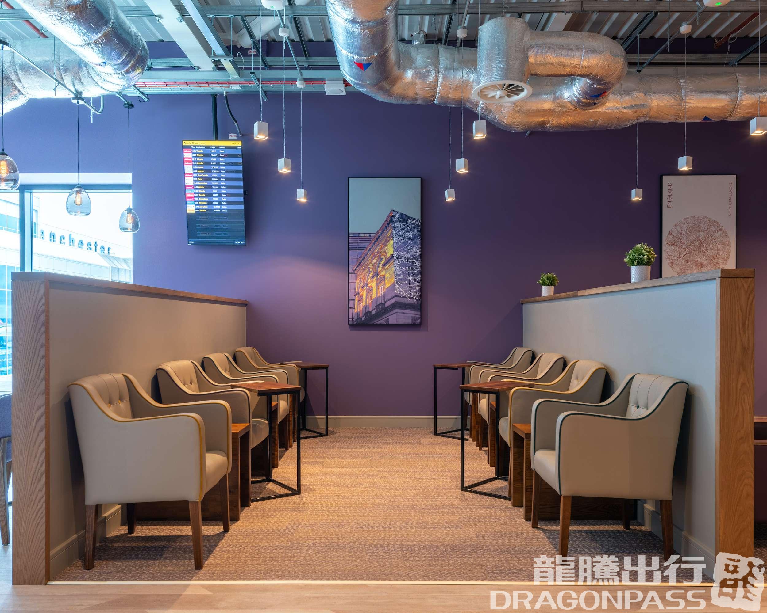 Aspire Lounge – photos 6