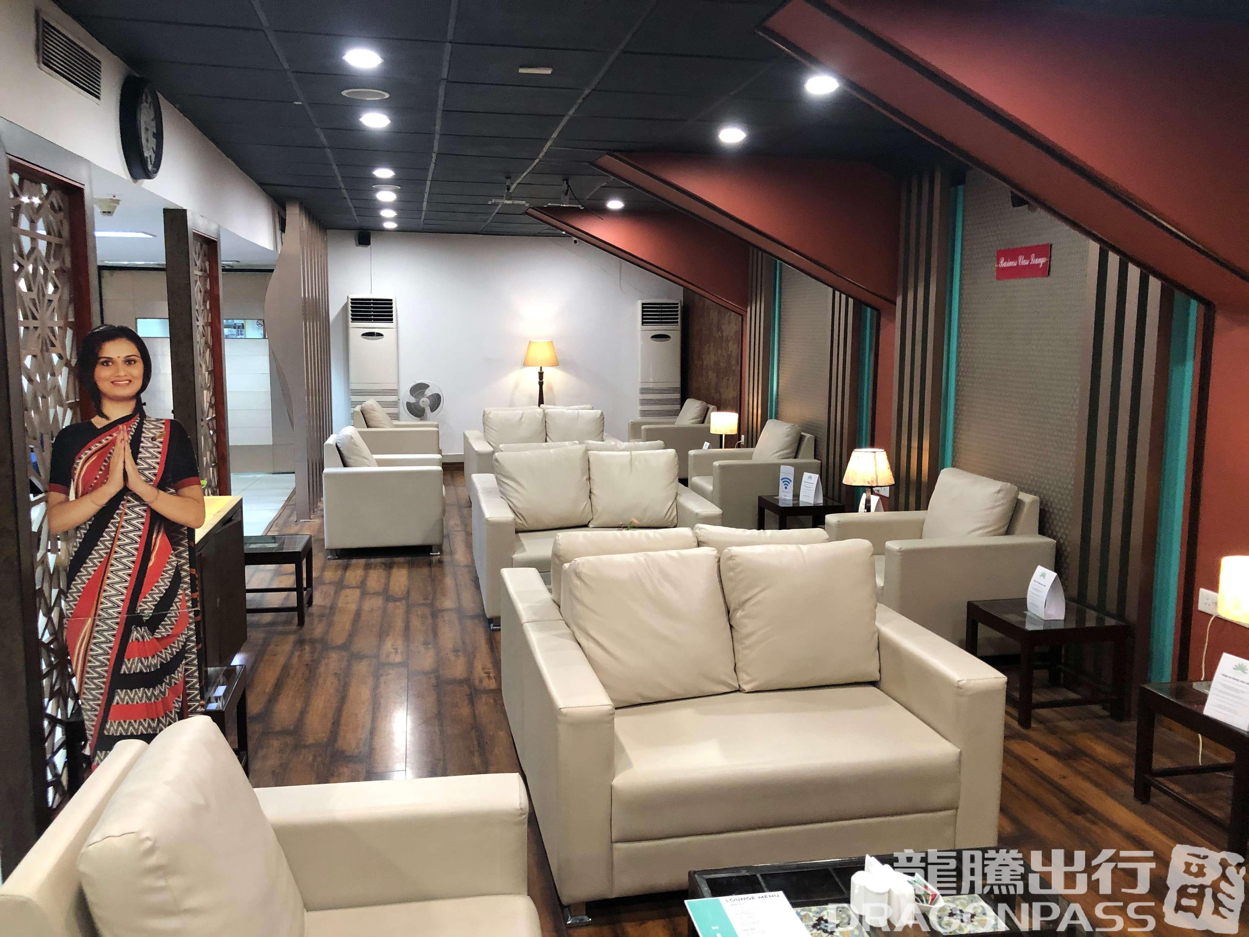 Mandarin Lounge