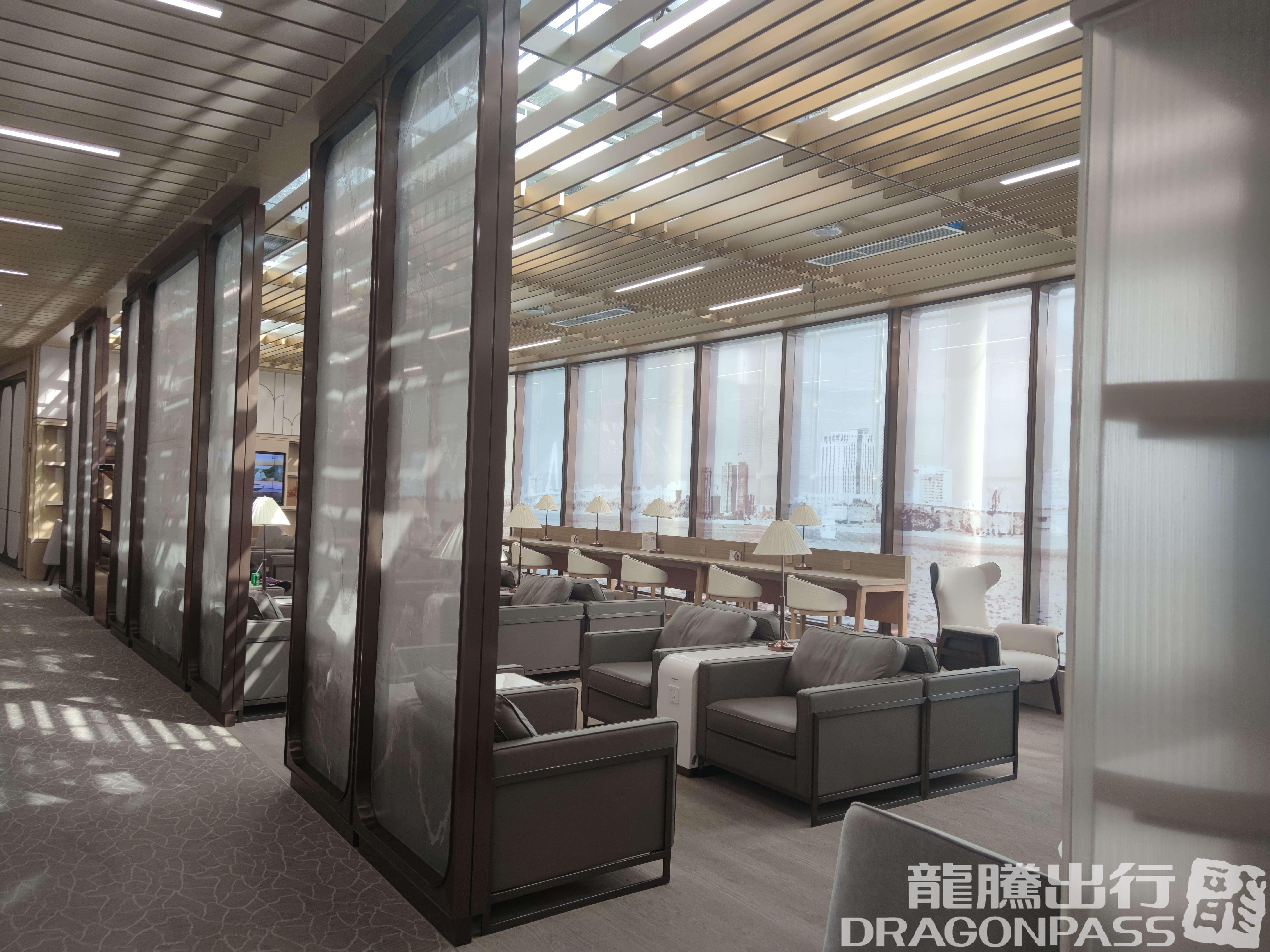Hainan Airlines Lounge