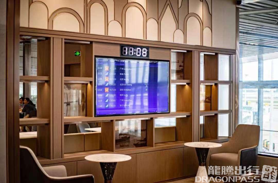 Hainan Airlines Lounge – photos 3