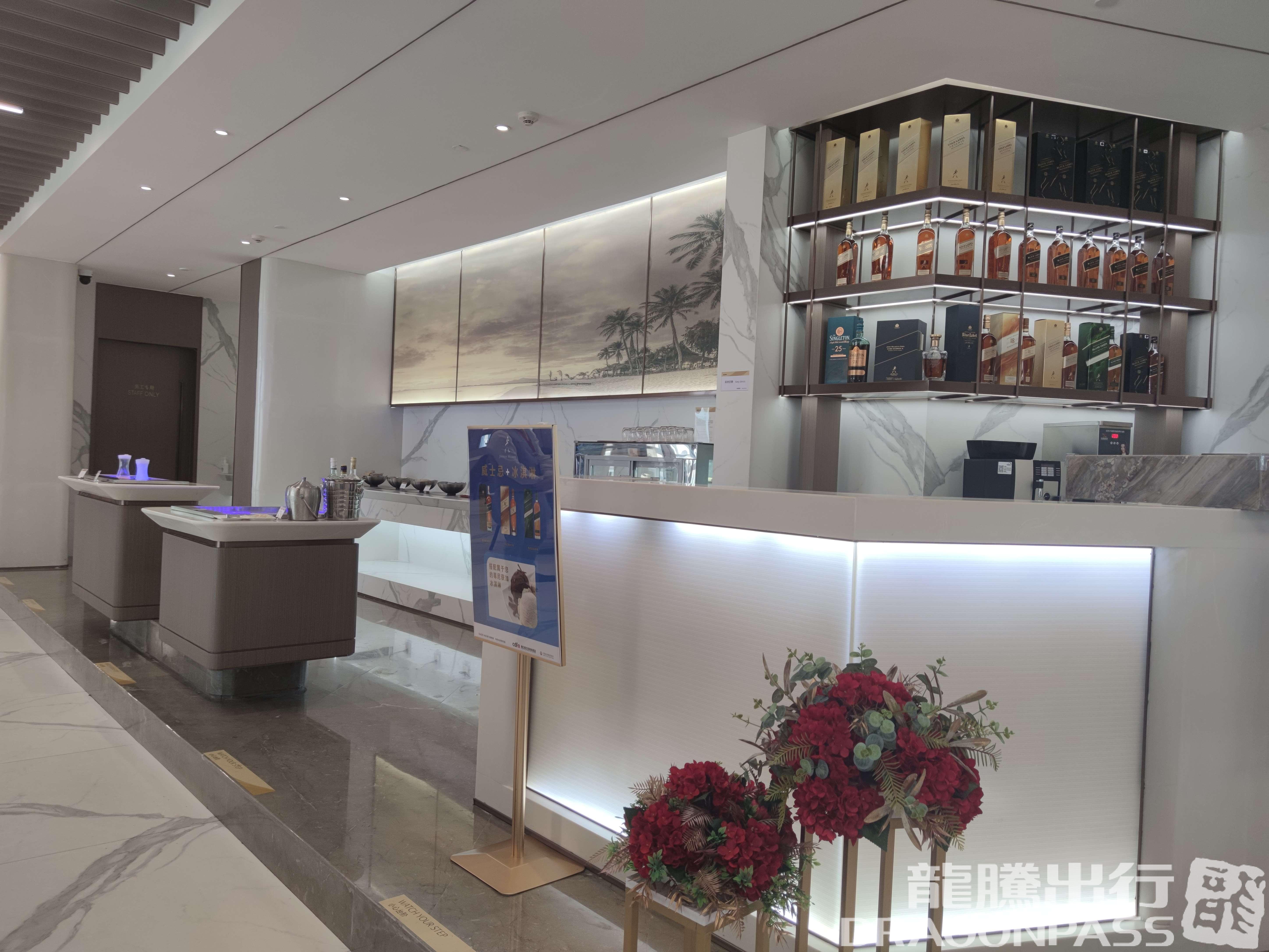 Hainan Airlines Lounge – photos 6