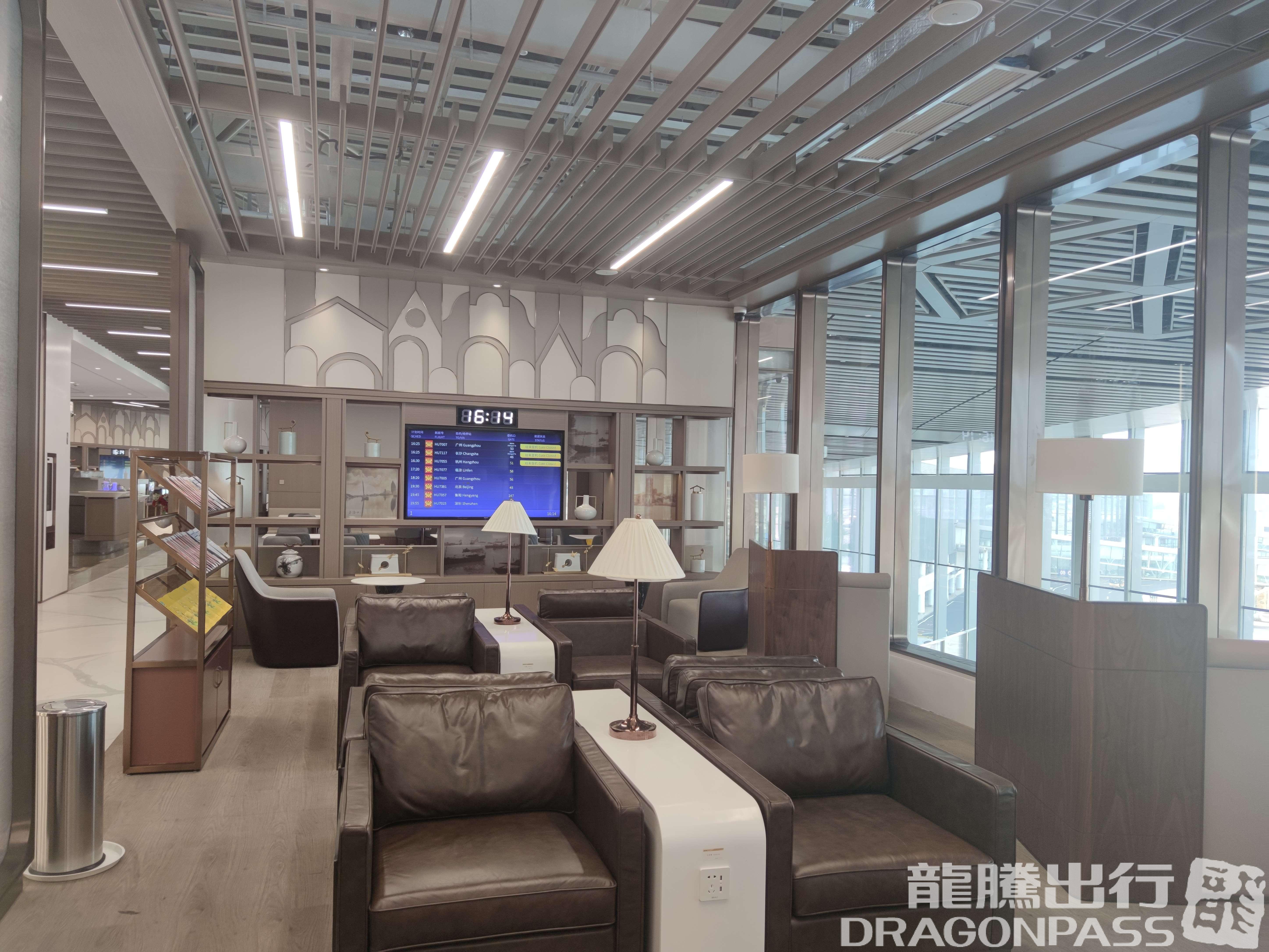 Hainan Airlines Lounge – photos 7