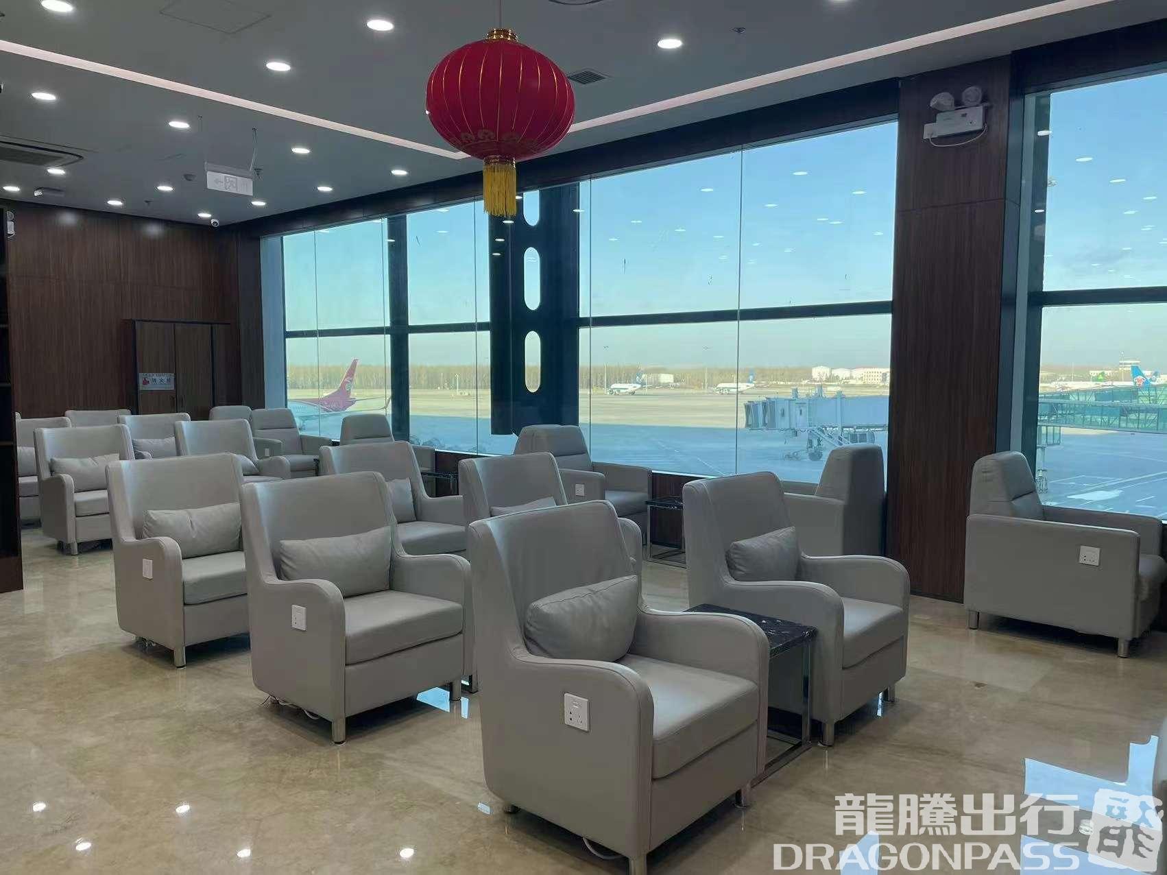 International First Class Lounge – photos 3