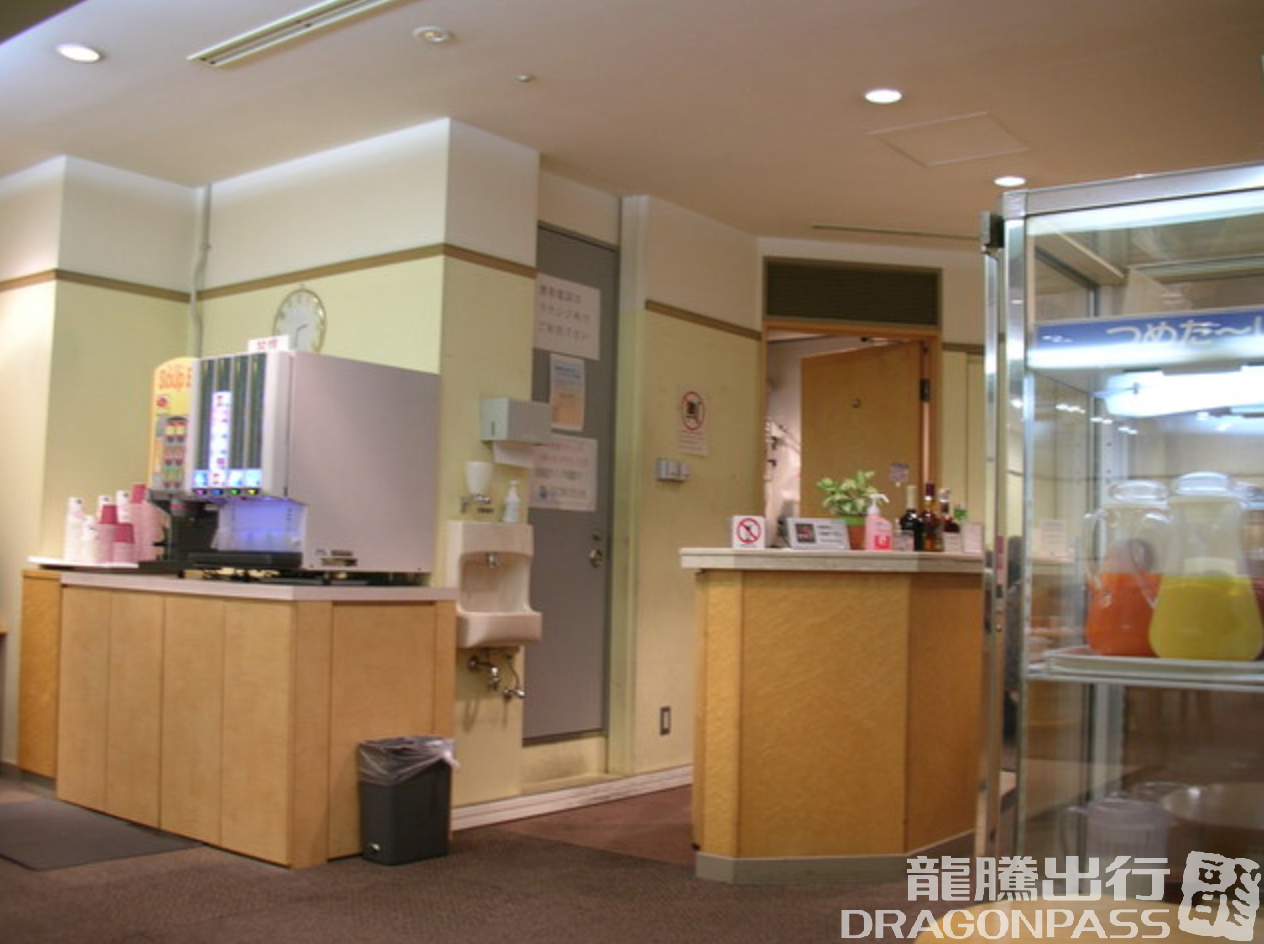 Cardmembers lounge Kongo - 1