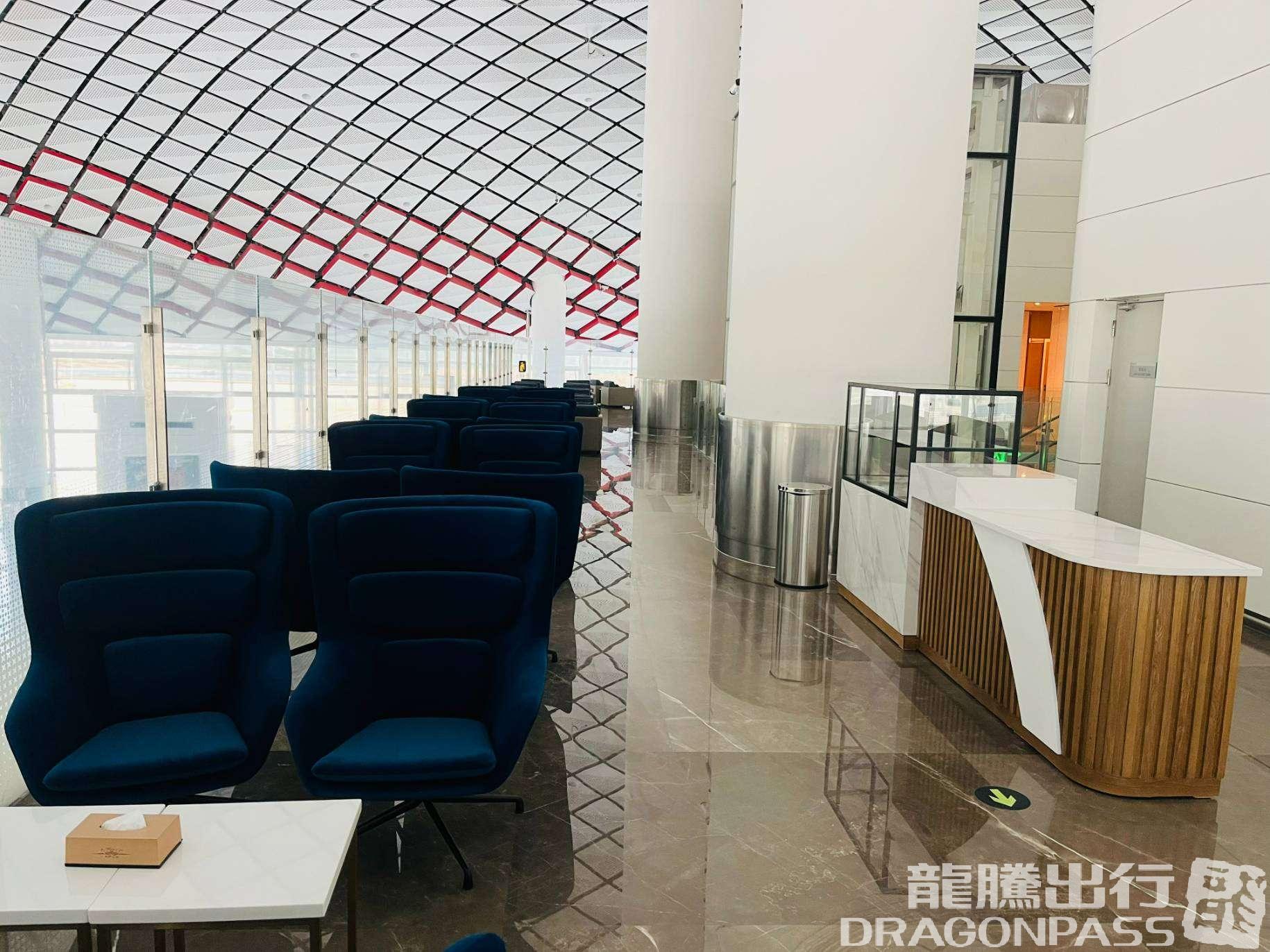 First Class Lounge - 1