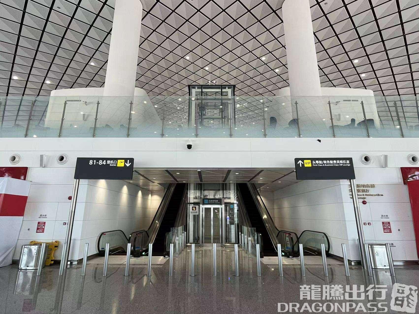 First Class Lounge – photos 8