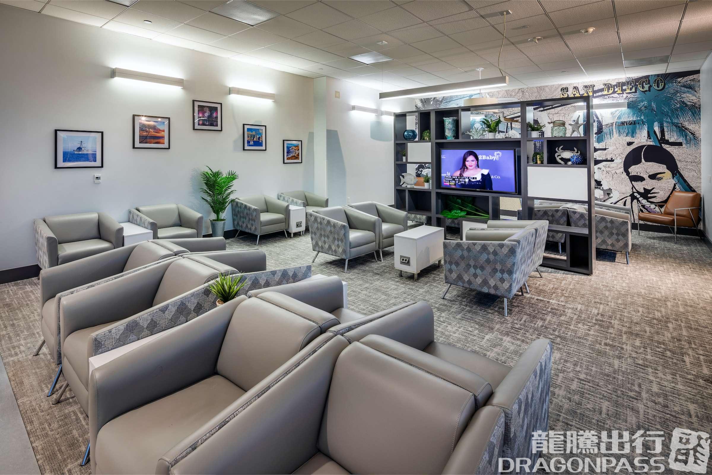 Aspire Lounge – photos 2