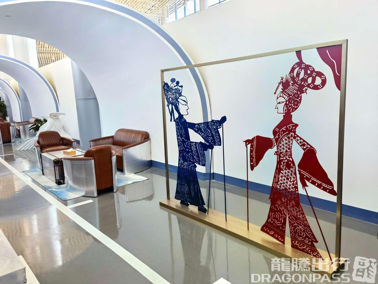 First Class Lounge – photos 4