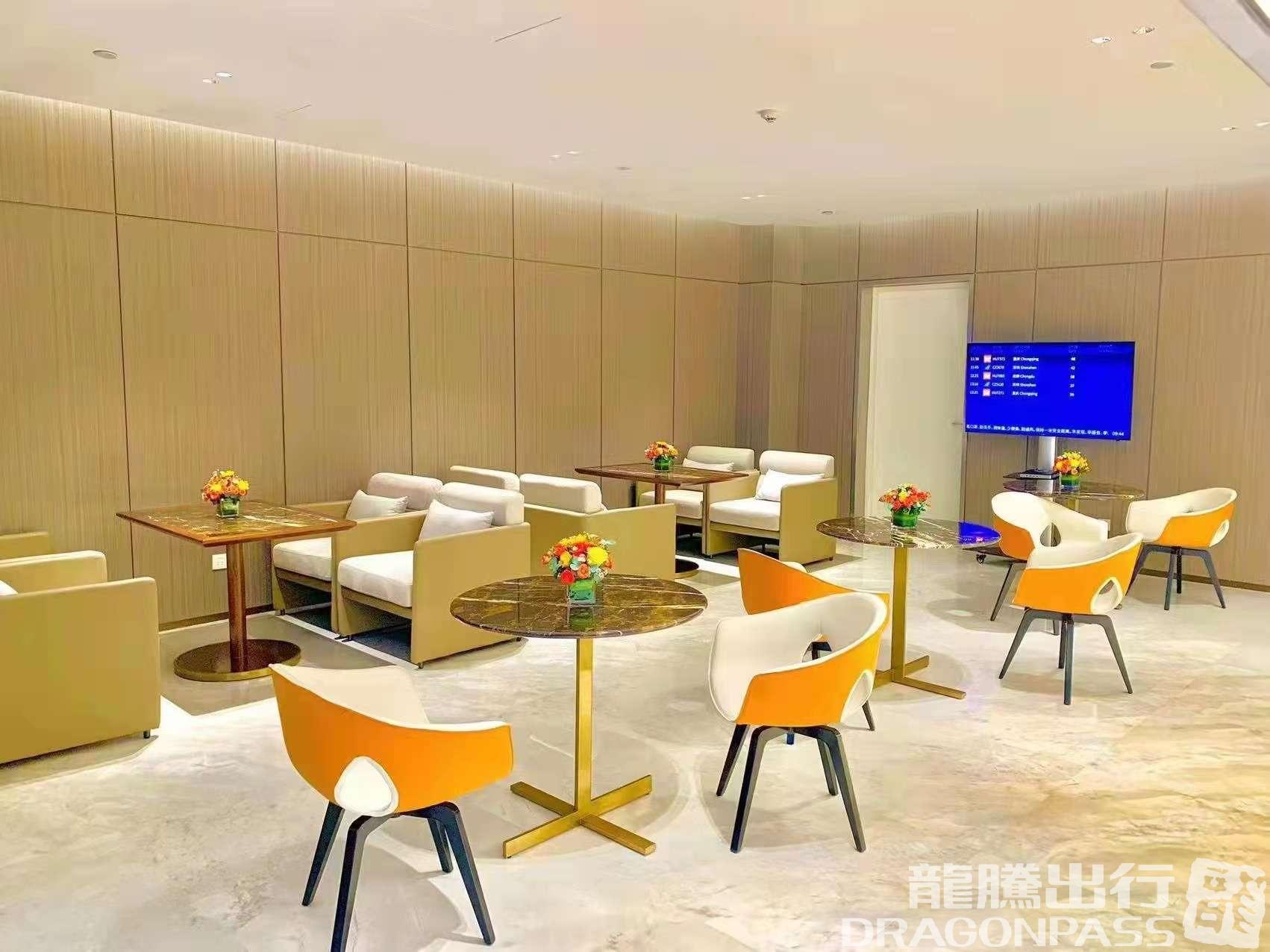 Business Lounge 3 (T2 - Intl) – photos 4